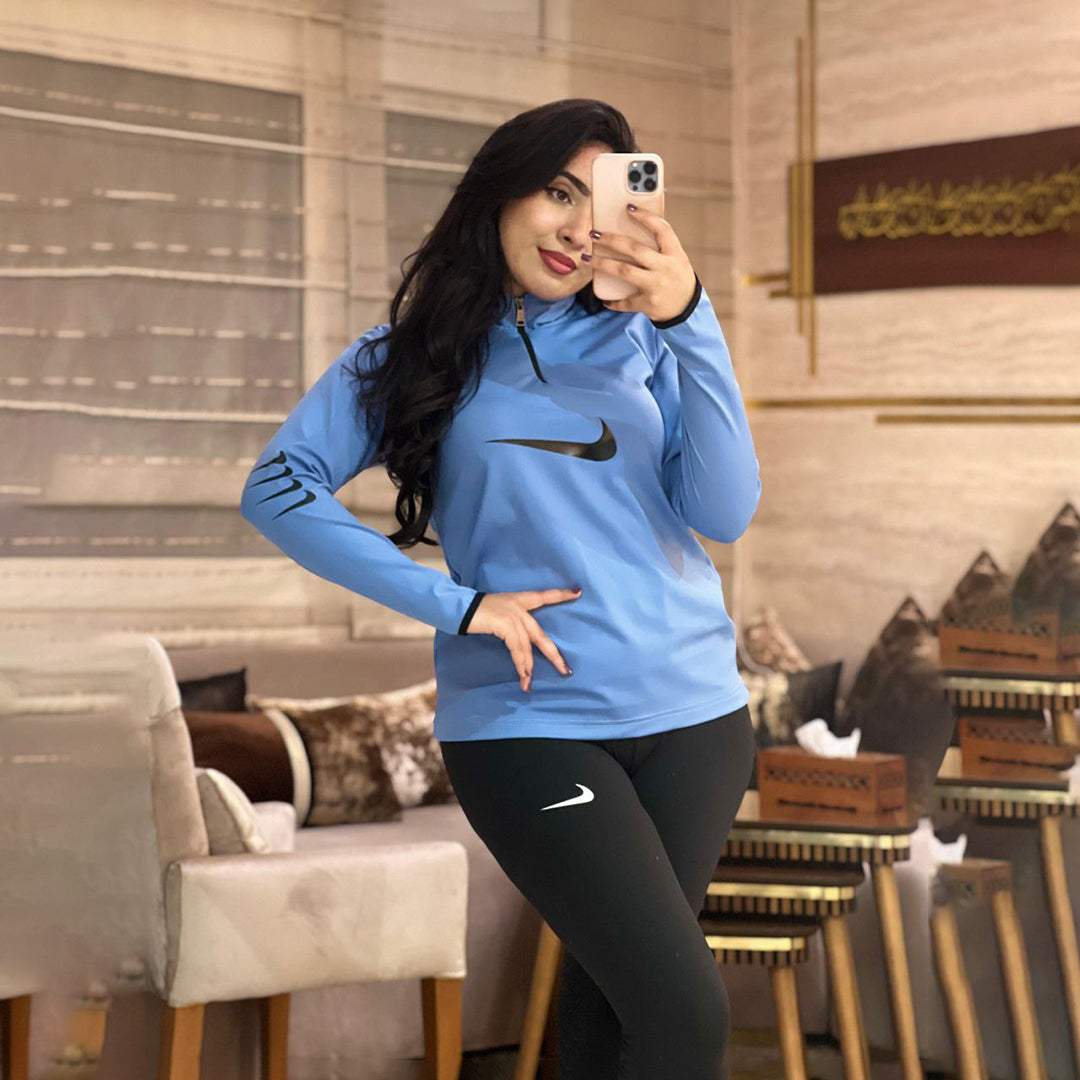 Ensemble Sport Ultra Confort