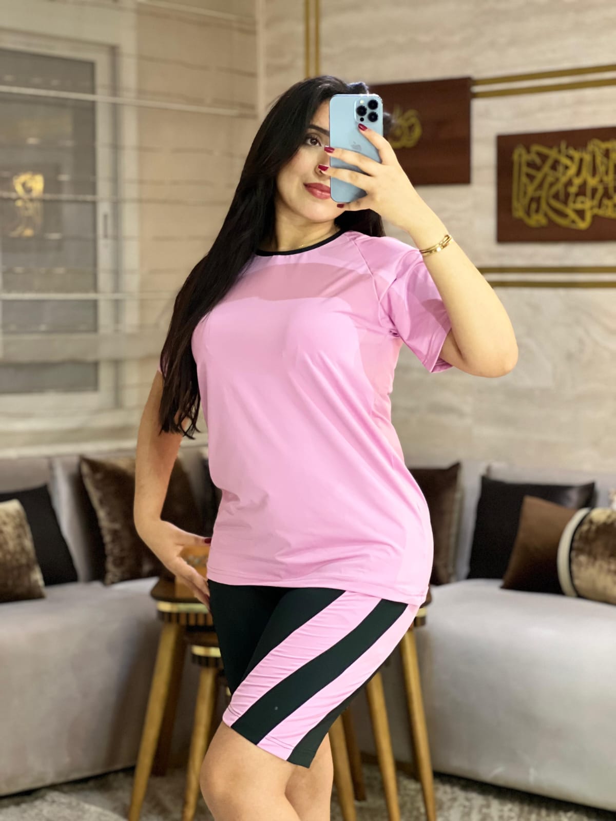 Ensemble de Sport | 2Pcs