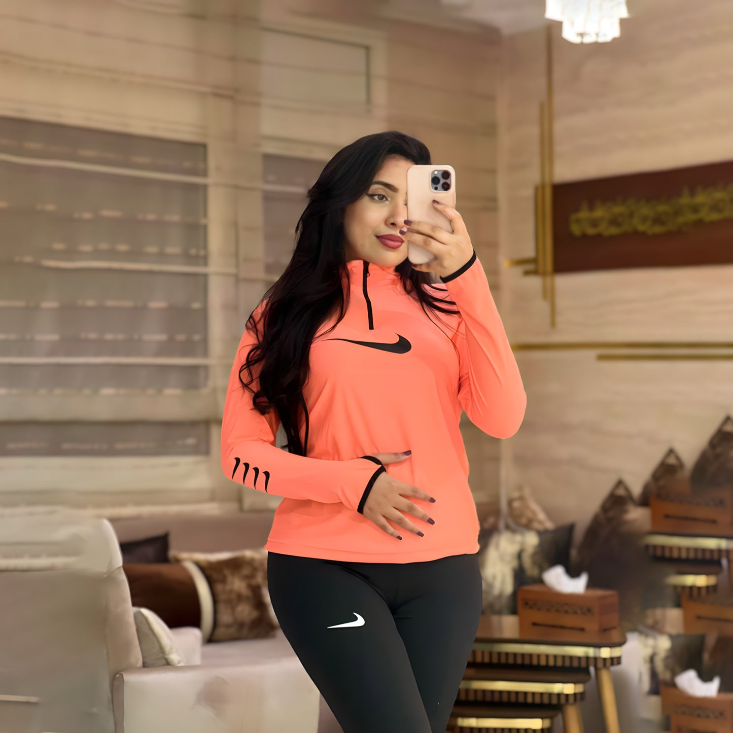 Ensemble Sport Ultra Confort
