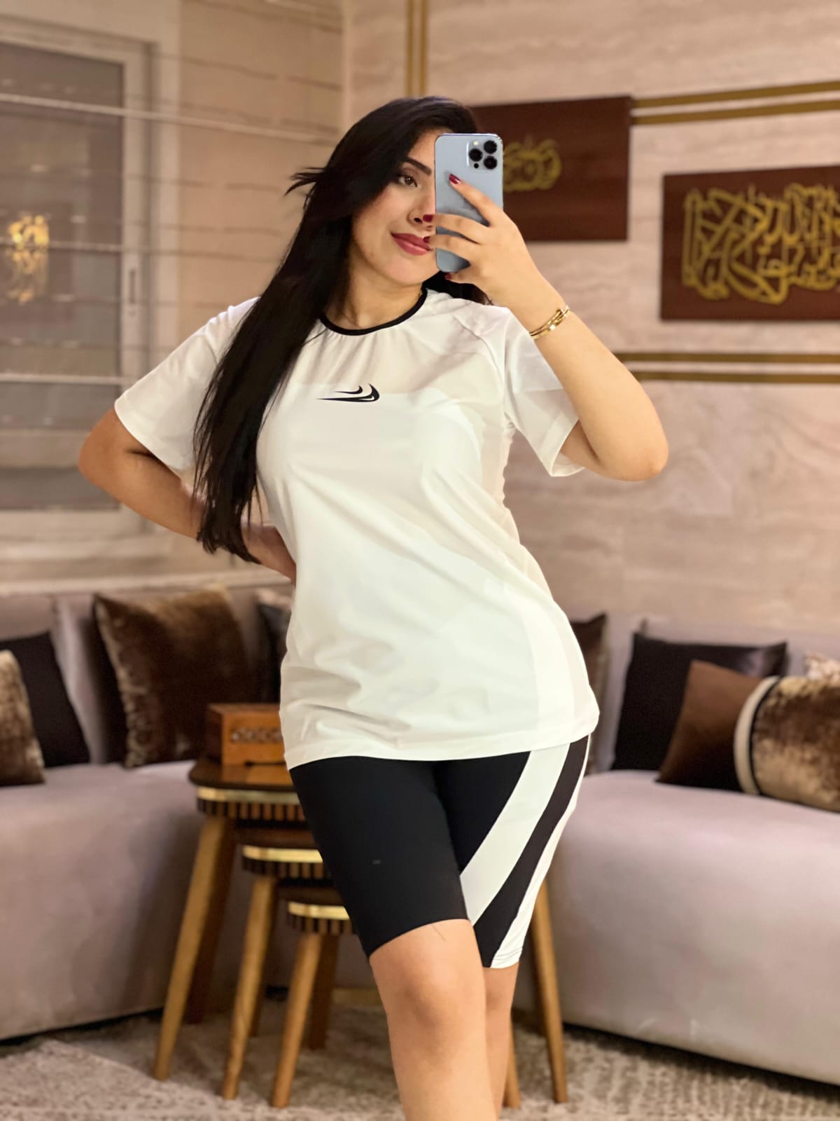 Ensemble de Sport | 2Pcs