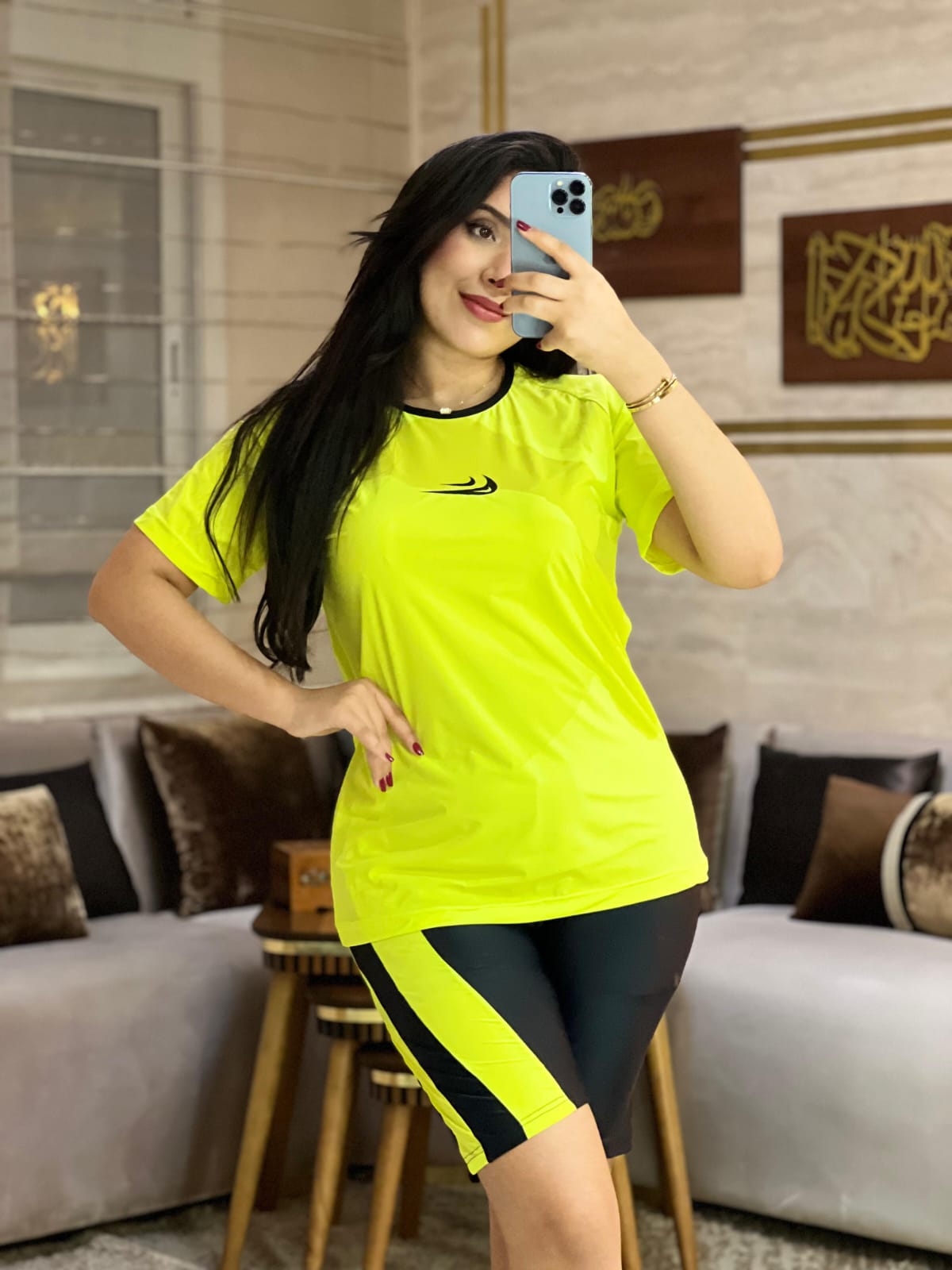 Ensemble de Sport | 2Pcs