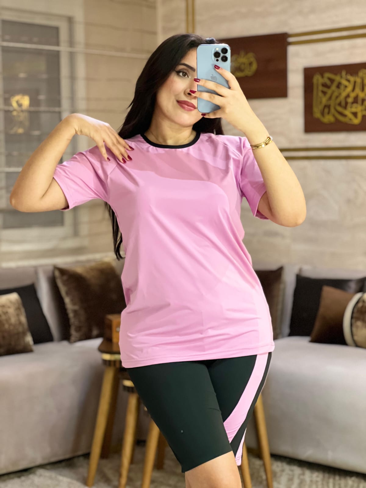 Ensemble de Sport | 2Pcs