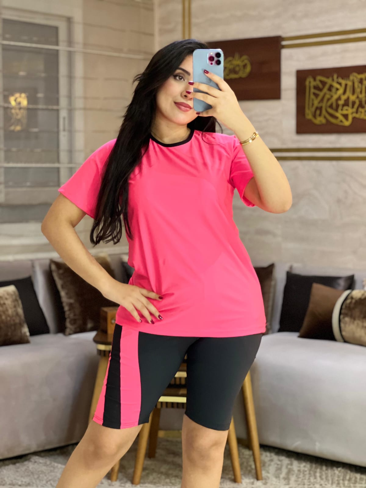 Ensemble de Sport | 2Pcs